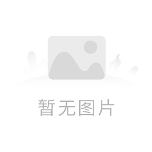 ?；C在市場競爭中有什么優勢？